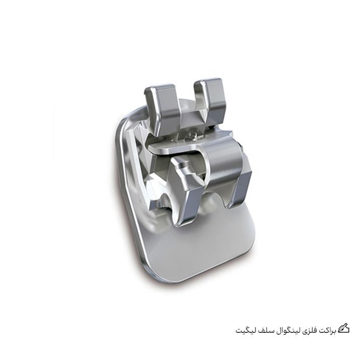 براکت فلزی لینگوال کریتیو دنتال سلف لیگیت – استنلس استیل Creative Dental Self-ligate lingual metal bracket